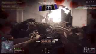 Battlefield 4 M249 2