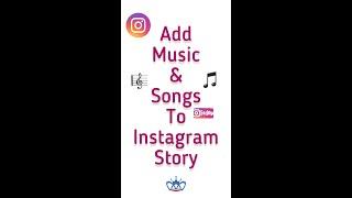 How to Add Music to Instagram Story