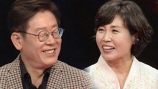 김혜경, 스튜디오 첫 출연 후 ‘공동명의 선물 심경 언급’ @동상이몽 2 - 너는 내 운명 11회 20170918