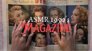 ASMR For Charity ️ Vintage 50's Magazine Flip Through