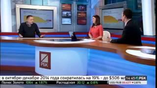 Степан Демура: нефть и  длоллар по 120 уже в 2015 году!