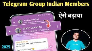Telegram Group Members Kaise Badhaye | How To Increase Indian Telegram Group Members 