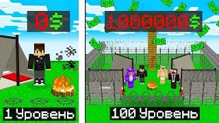 КУПИЛ И ПРОКАЧАЛ БАЗУ ПРОТИВ ЗОМБИ В МАЙНКРАФТ! ЕНОТИК ФИАЛКА И НУБИК MINECRAFT