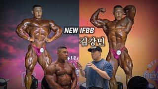 바로 212 프로전 뛰나요? | NEW IFBB 프로 김강민 개인포징 및 인터뷰