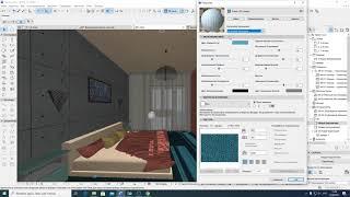 22июня Archicad. Почему разные текстуры в 3d и на визуализации. Где их менять на рендере cinerender.