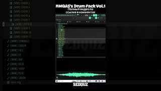 [FREE] MWQAS's Drum Pack Vol.1 #drift #flstudio #phonk #phonkhouse #shadxwbxrn