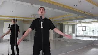 DMITRY GONCHAROV - WRITING'S ON THE WALL (SAM SMITH COVER)