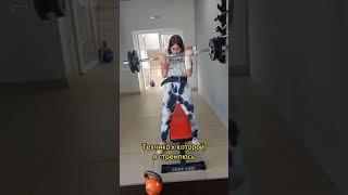 FUNNY 
