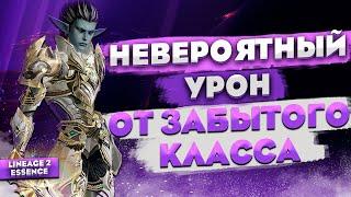 Лучший урон в СОЛО цель! Гайд на АВ