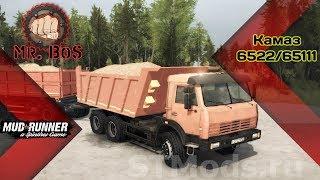 Мод Камаз-6522/65111/Честный Обзор / Spintires: MudRunner /