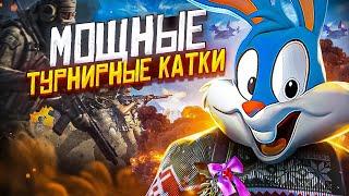 ОТЫГРАЛ СНГ ТУРНИР В CALL OF DUTY MOBILE | tinytoon codm