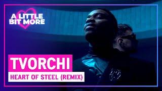 TVORCHI - Heart Of Steel (Remix) |  Ukraine | #EurovisionALBM
