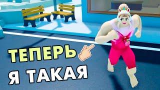 Я СУПЕР КАЧОК ️‍️ РОБЛОКС Bulked Up