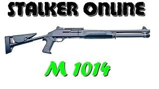 Stalker Online: Тест М1014