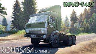 Spintires 2014 - КамАЗ-5410