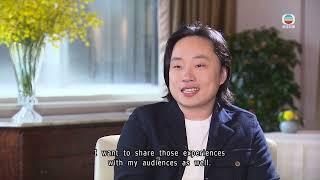 TVB News｜19 June 2025│An interview with HK-born Hollywood comedian Jimmy O. Yang