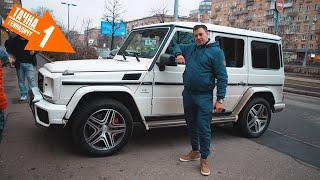 Купили ГЕЛИК G63 AMG с  ИЛЬДАР АВТО-ПОДБОР