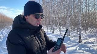 ℹ️ Как позвонить со спутникового телефона Thuraya | Thuraya XT-Pro | Спутниковая связь Thuraya