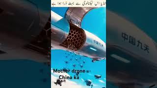 China ka mother drone/#new technology#trending#short video#viral video#YouTube short#