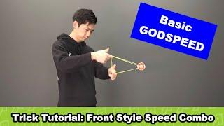 [Basic GODSPEED] Front Style Speed Combo [REWIND Yo-Yo Trick Tutorial] #yoyo #yoyotricks