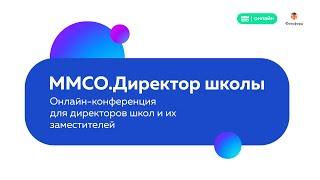 Пространственное окружение ребенка: что и как влияет?