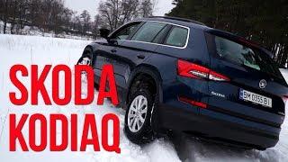 Skoda Kodiaq: кидалово от VAG или псевдо-кроссовер. #SRT