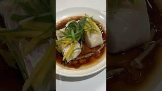 Steamed Fish - eat this for a year of prosperity