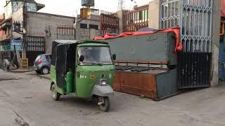 Lahore Machinery Store, GT Road, Salamat Pura