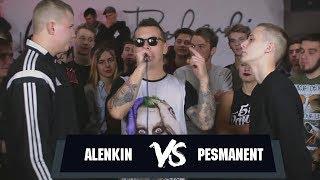 ALENKIN VS PESMANENT (отбор) | Battle Time in Siberia | Acapella & BPM