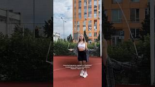 Забула про зайві кг та набряки! ️ #блогерукраїна #українськийблогер #схуднення #скакалка