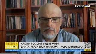 За что платит Украина в войне с РФ. Мнение Айзенберга