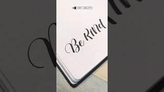 Brush calligraphy #brushpen #art #brushcalligraphy #calligraphy #diywithritz #bekind