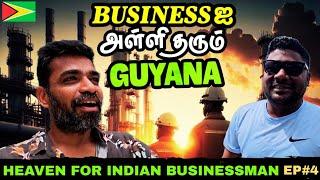 விசாவுக்கு உதவிய தமிழ் நண்பர் | Guyana ep4