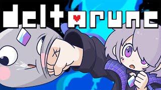 【DELTARUNE】Let's start from the BEGINNING!【CHAPTER 1】