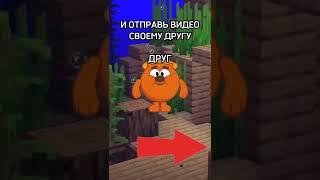 КАКОЙ САМЫЙ РЕДКИЙ АКСОЛОТЛЬ В МАЙНКРАФТЕ #shorts #minecraft