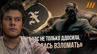 Смотрим Откровение Мориарти: жизнь после HYDRA