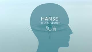 Lean Sensei: The Value of Hansei 2018 Japan