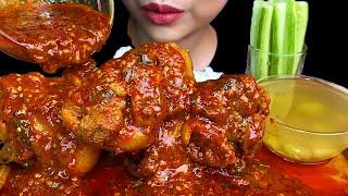 SPICY FOOD||SPICY PORK LEG CURRY & WHITE RICE * MUKBANG SOUNDS *