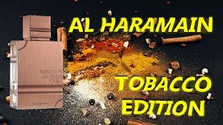 AL HARAMAIN Amber Oud Tobacco Edition парфюмерная вода ОБЗОР. RANDEWOO.RU