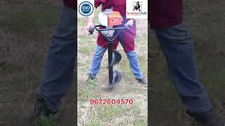 pit digging machine pit digging machine