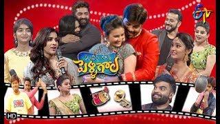 Sudheer Gaadi Pelli Gola | ETV Ugadi Special Event | Sudheer,Rashmi |6th April 2019 |  Full Episode