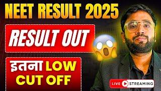 NEET Result Live 2025  out –   Rank vs college