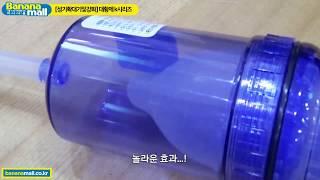 '거물의 꿈' 오늘 밤 우리는 의자왕이 된다 [바나나몰 성인용품 가이드]