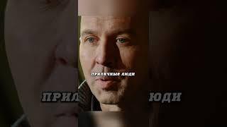 СМОТРЯЩИЙ ОТЖАЛ СВОЙ РАЙОН  #сериал #shorts #криминал #кино