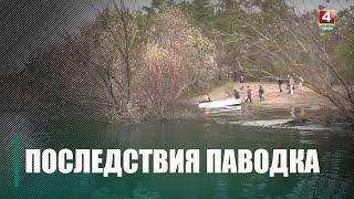 На водоёмах Гомельской области началось снижение уровня воды