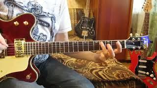 Demo Guitar  Gretsch (test)