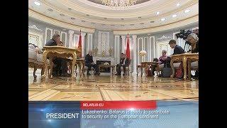 Belarus News │ Belarus today │ news in Belarus 30.01.2018