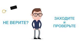 MyCredit - как оформить кредит онлайн?