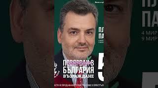 Експерти UKRLIFE.TV: фахівці чи політичні маріонетки? #телебачення_торонто