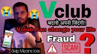 Vclub Color prediction | withdrawal proof | vclub scam | Upgrade level | Vclub scam | Fraud game